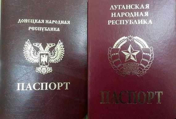 прописка в Ревде